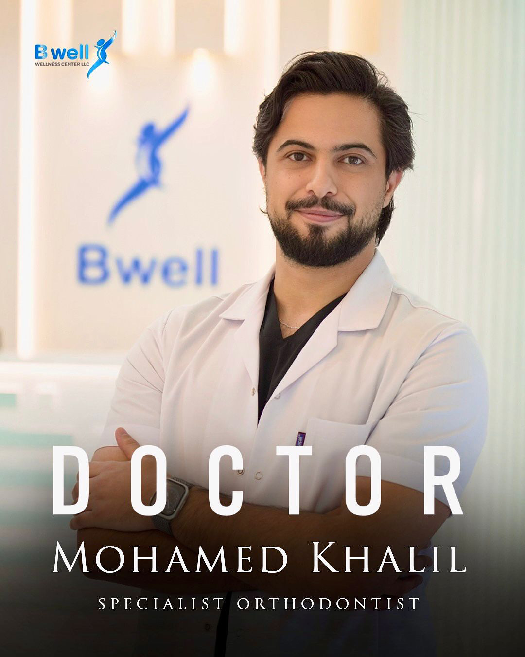 Mohamed Khalil